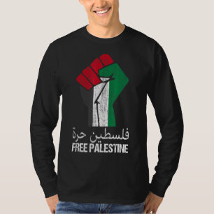 Camiseta Palestina Libre Apoyo árabe Palestina Palestina y