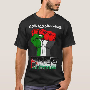 Camiseta Palestina Libre Gaza apoyo árabe a Palestina Fla