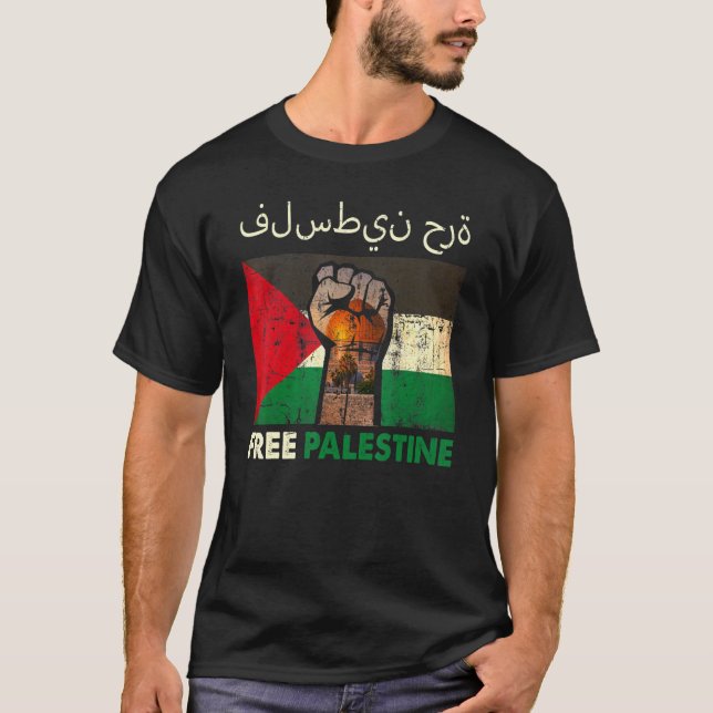 Camiseta Palestina Libre Para Hombres O Mujeres Que Paguen (Anverso)