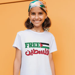 Camiseta Palestina Libre salva a Gaza