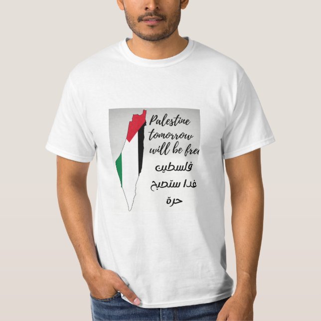 Camiseta Palestina mañana será libre, (Anverso)
