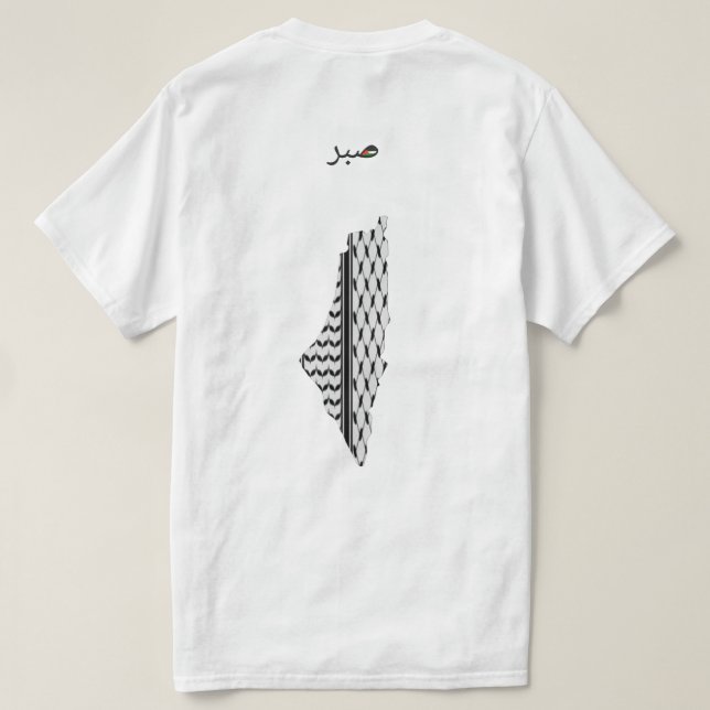 Camiseta Palestine libre (Reverso del diseño)