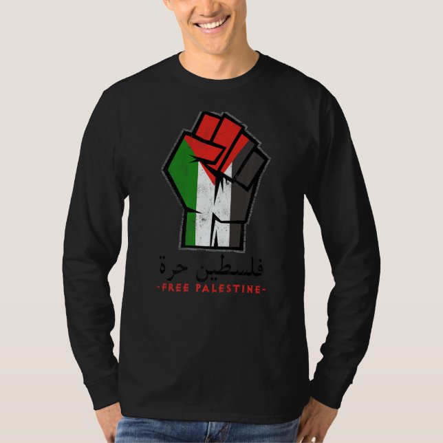 Camiseta Palestine  Palestine Flag Arabic Calligraphy  Free (Anverso)