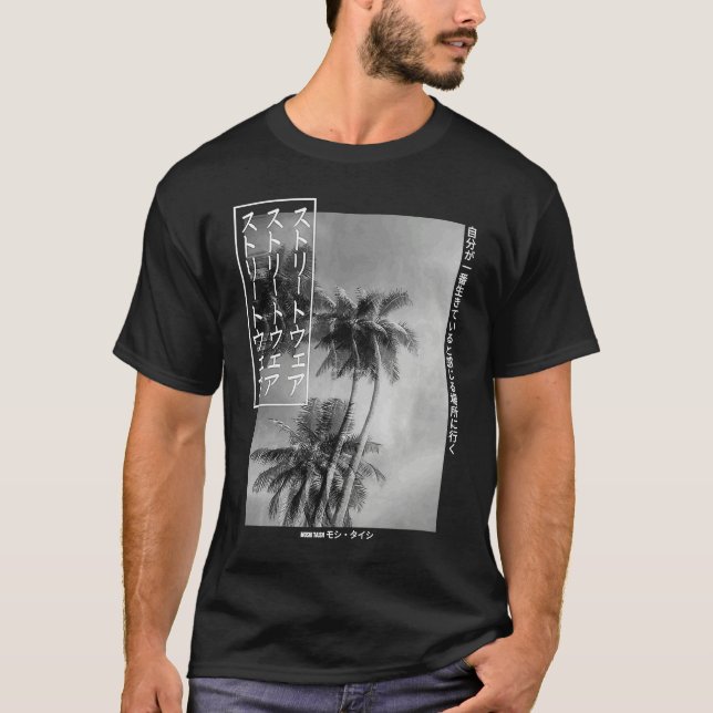 Camiseta Palm Tree Japanese Streetwear Aesthetic Graphic (Anverso)