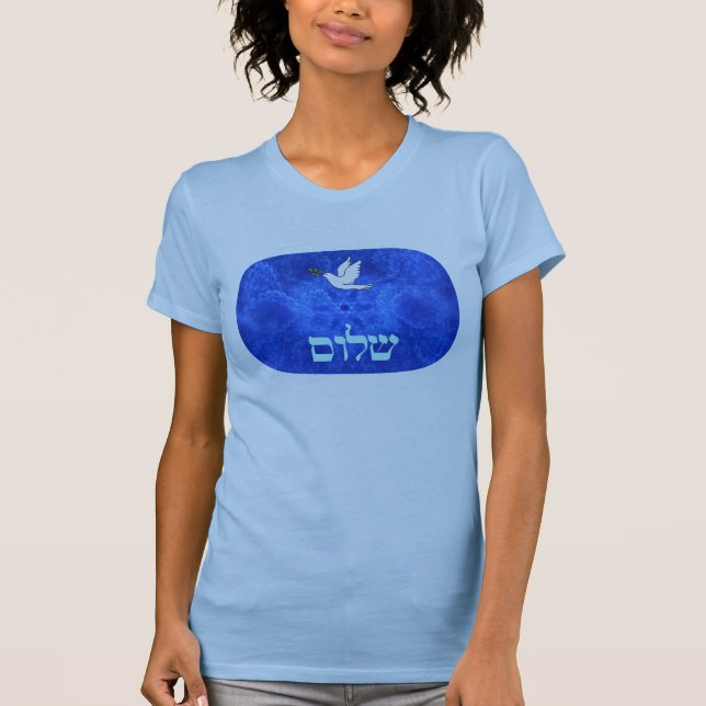 Camiseta Paloma - Shalom (Anverso)