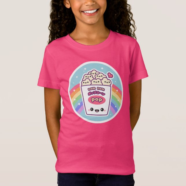 Camiseta Palomitas lindas del arco iris (Anverso)