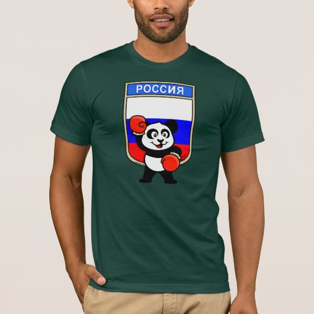 Camiseta Panda de boxeo ruso