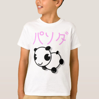 camiseta panda de estilo anime lindo - rosa