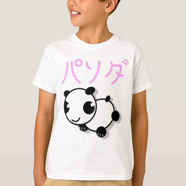 camiseta panda de estilo anime lindo - rosa (Anverso)