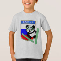 Panda de salto de esquí de Rusia