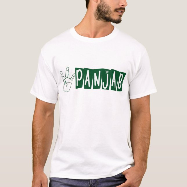 Camiseta Panjab del oeste (Anverso)
