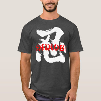Camiseta Pantalla de título Shinobi TurboGrafx16