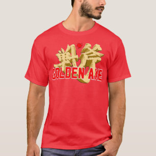 Camiseta Pantalla Golden Ax Megadrive Title Classic TShirt