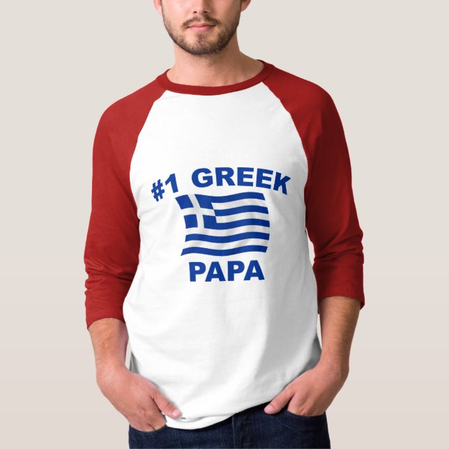 Camiseta Papá del Griego #1 (Anverso)