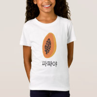 Papaya coreana tarjetas Flash tarjetas Fruty Fun F