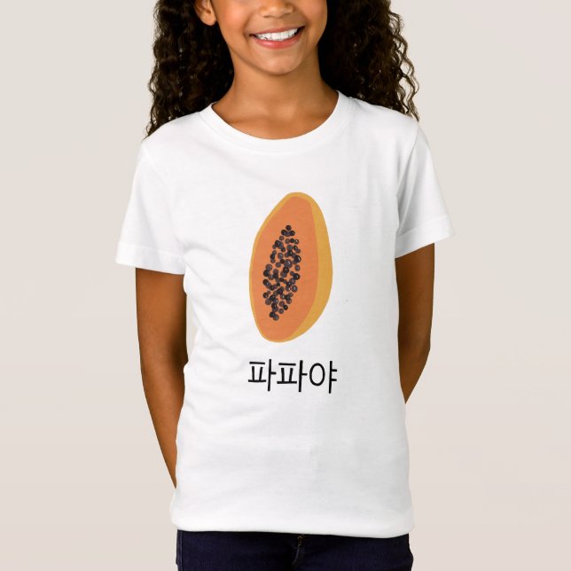 Camiseta Papaya coreana tarjetas Flash tarjetas Fruty Fun F (Anverso)