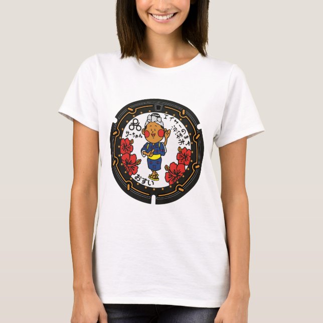Camiseta para damas japonesas (Anverso)