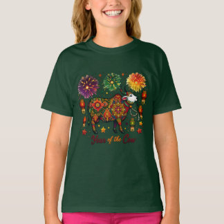 Camiseta para el año de la vaca - Celebrar la fuer