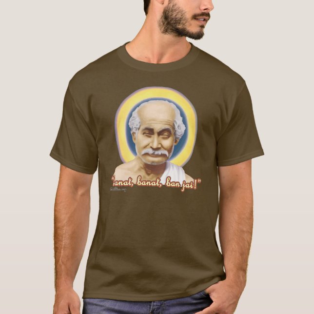 Camiseta para hombre LM01 de Lahiri Mahasaya (Anverso)