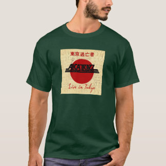 Camiseta para hombre - modificada para requisitos