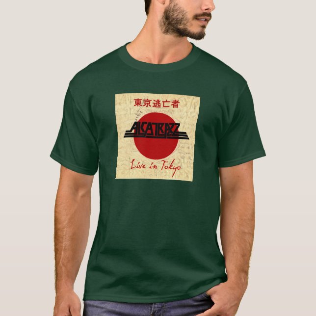 Camiseta para hombre - modificada para requisitos (Anverso)