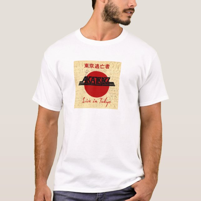 Camiseta para hombre - modificada para requisitos (Anverso)