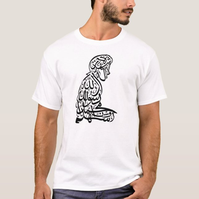Camiseta para hombre musulmán del Islam de Salat (Anverso)