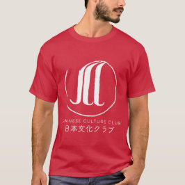Camiseta para hombre Rougé del | JCC