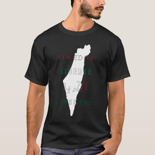 Camiseta para la libertad (Anverso)