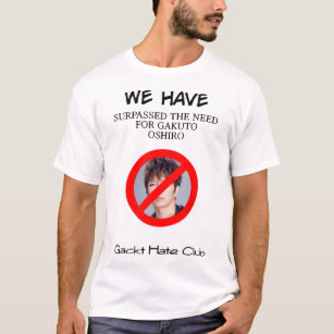 Camiseta Para los hombres el mizer de malicia para las muje