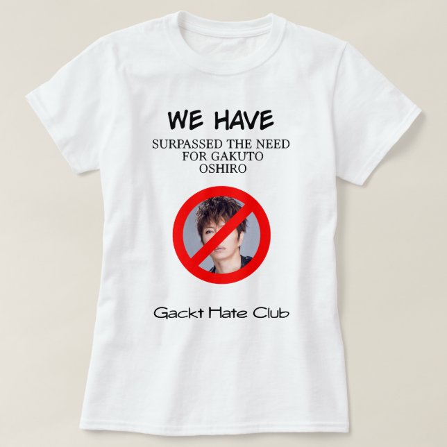 Camiseta Para los hombres el mizer de malicia para las muje (Diseño del anverso)