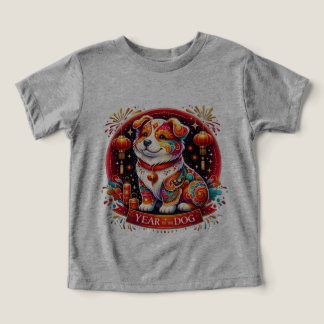 Camiseta para niños del año del perro,