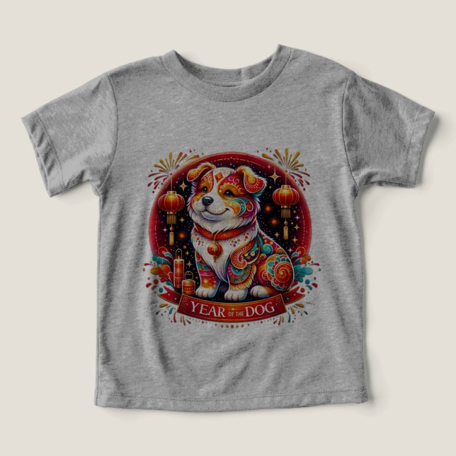 Camiseta para niños del año del perro, (Diseño delantero )