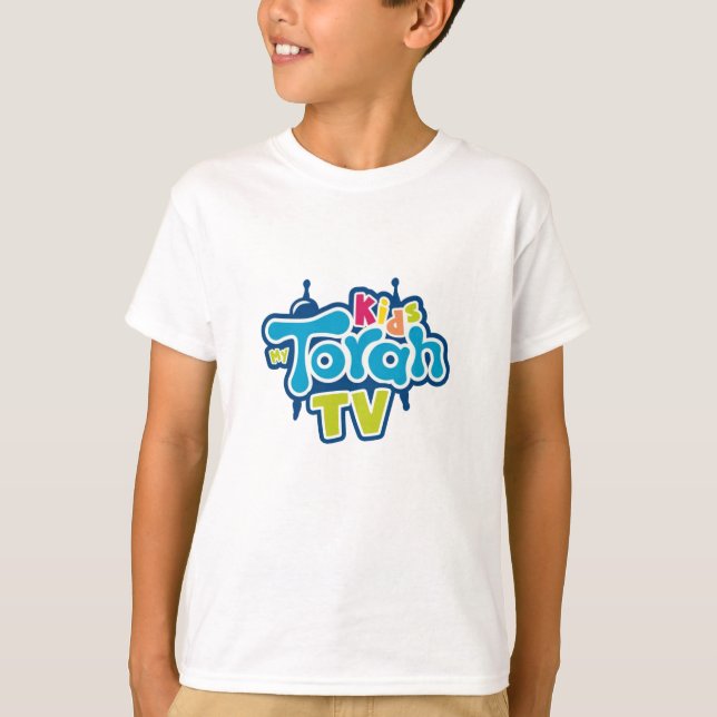 Camiseta para niños diseño de avec en Torah (Anverso)