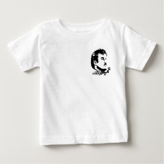Camiseta para niños Tamim Al Majid de Qatar