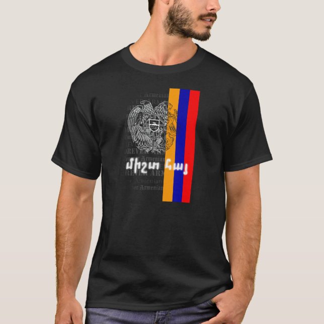 Camiseta para siempre armenia (negro) (Anverso)