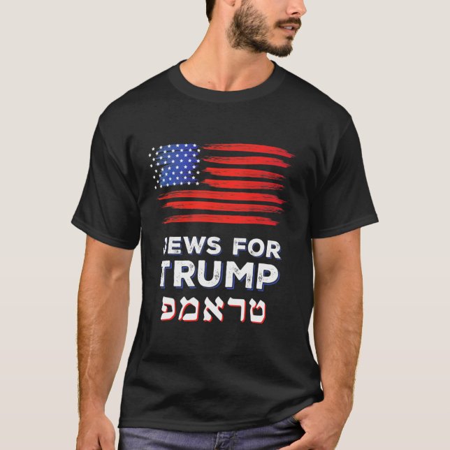 Camiseta Para Trump 2024 Israel Usa Hebreo Electo Judío V (Anverso)