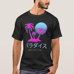 Camiseta Paraíso japonés Otaku estético de vaporwave Sunset