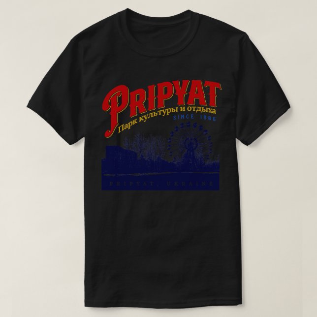 Camiseta Parque de atracciones Pripyat (Diseño del anverso)