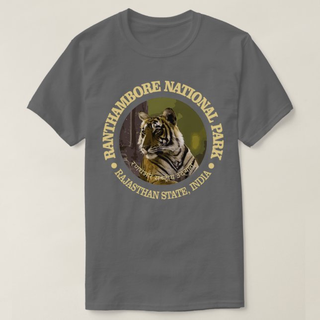 Camiseta Parque nacional de Ranthambore (Diseño del anverso)