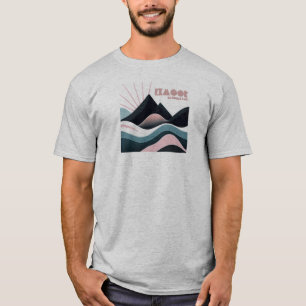 Camiseta Parque Nacional Exmoor Colinas Coloreadas