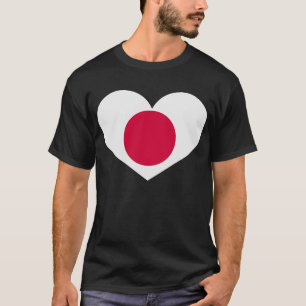 Camiseta Parte posterior japonesa del corazón: ruegue para