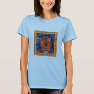 Camiseta Partera en muchas idiomas