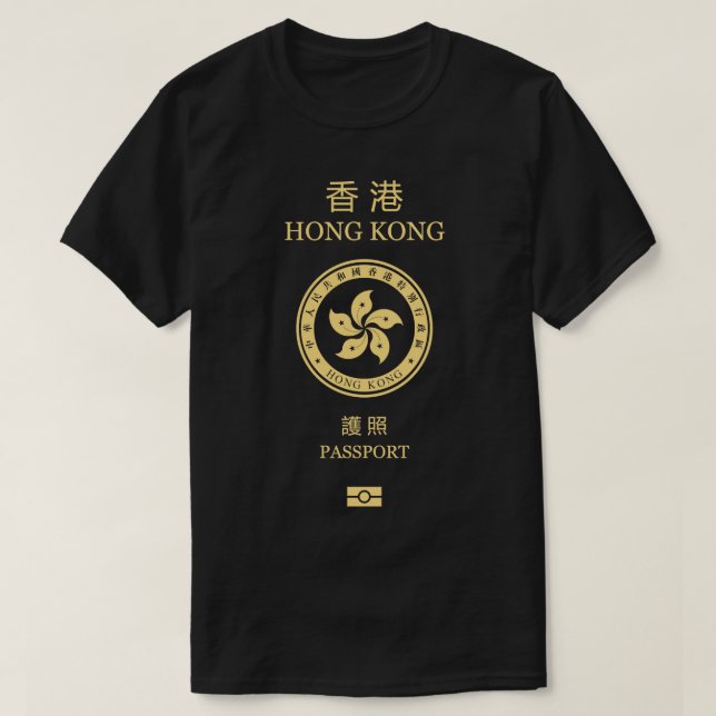 Camiseta Pasaporte de Hong Kong ficticio (Diseño del anverso)