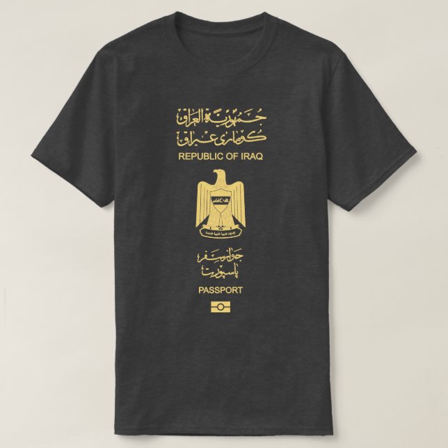 Camiseta pasaporte iraquí (Diseño del anverso)