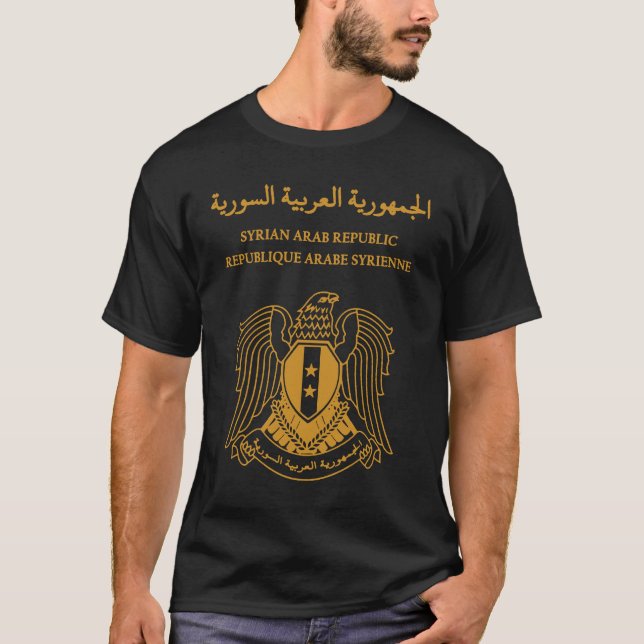 Camiseta Pasaporte sirio, siria, siria, bandera siria. (Anverso)