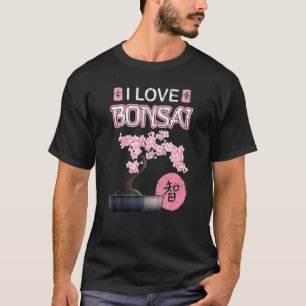 Camiseta Pasatiempo de jardinería Retro Japonés Cerezo Saku