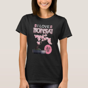 Camiseta Pasatiempo de jardinería Retro Japonés Cerezo Saku
