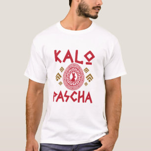 Camiseta Pascua Griega