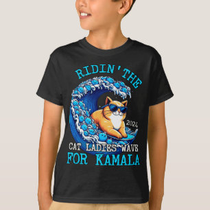 Camiseta Paseo De Gato Damas De Ola Azul Por Los Pres De Ka